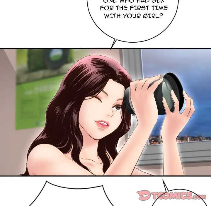 Analogue - Chapter 5 [photo 15] - MangaPorn