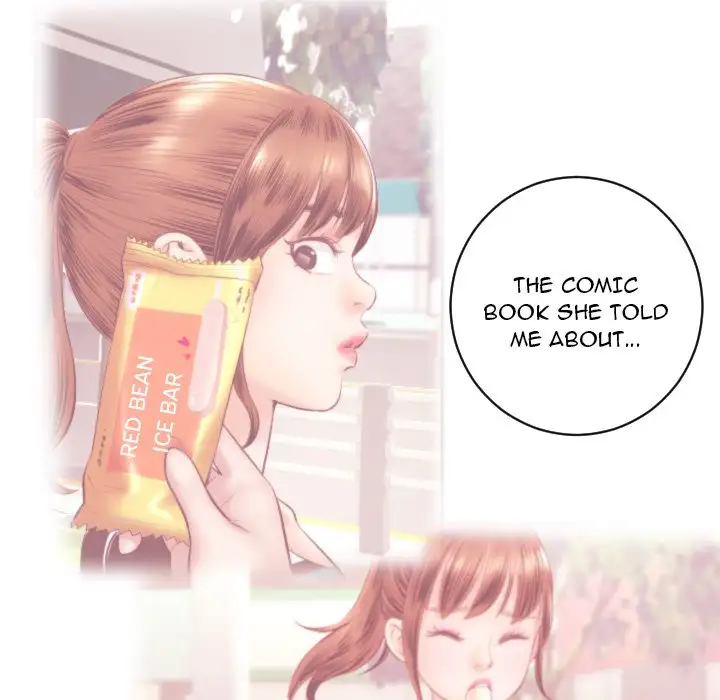 Analogue - Chapter 5 [photo 35] - MangaPorn