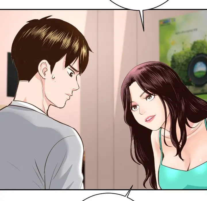 Analogue - Chapter 5 [photo 78] - MangaPorn