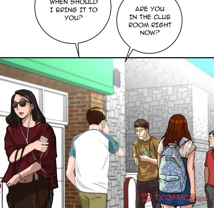Analogue - Chapter 6 [photo 15] - MangaPorn