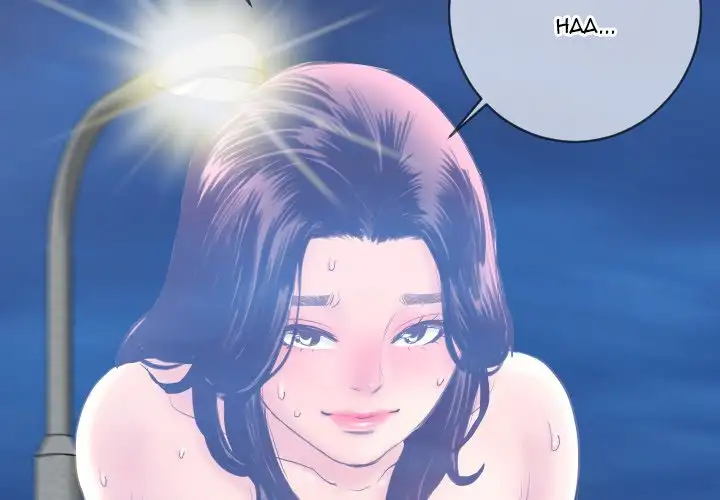 Analogue - Chapter 6 [photo 2] - MangaPorn