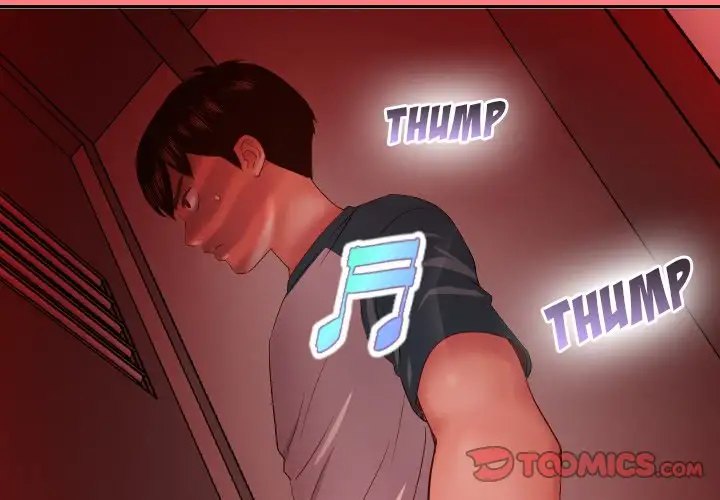 Analogue - Chapter 7 [photo 2] - MangaPorn