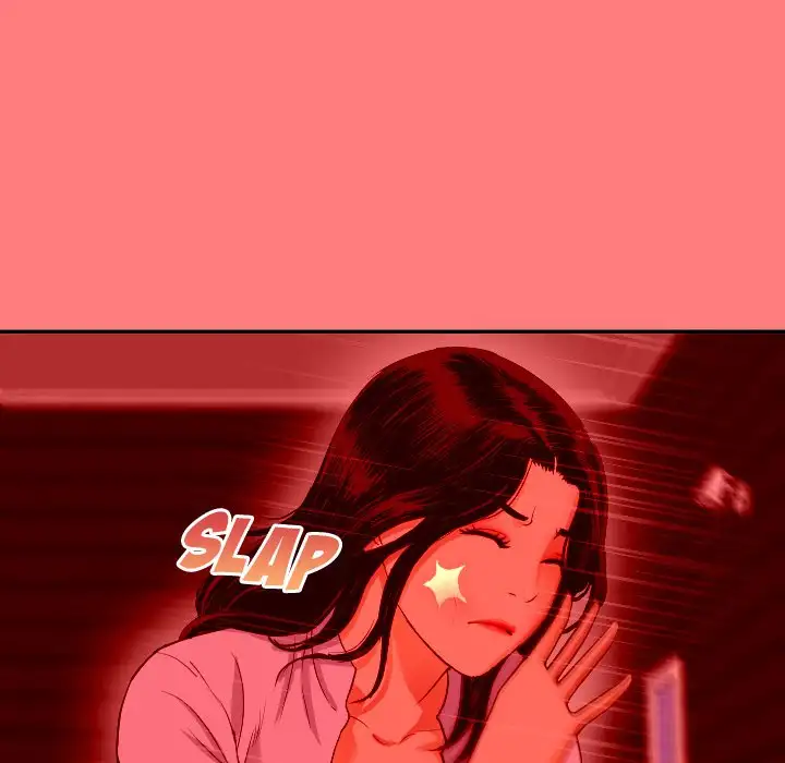 Analogue - Chapter 7 [photo 25] - MangaPorn