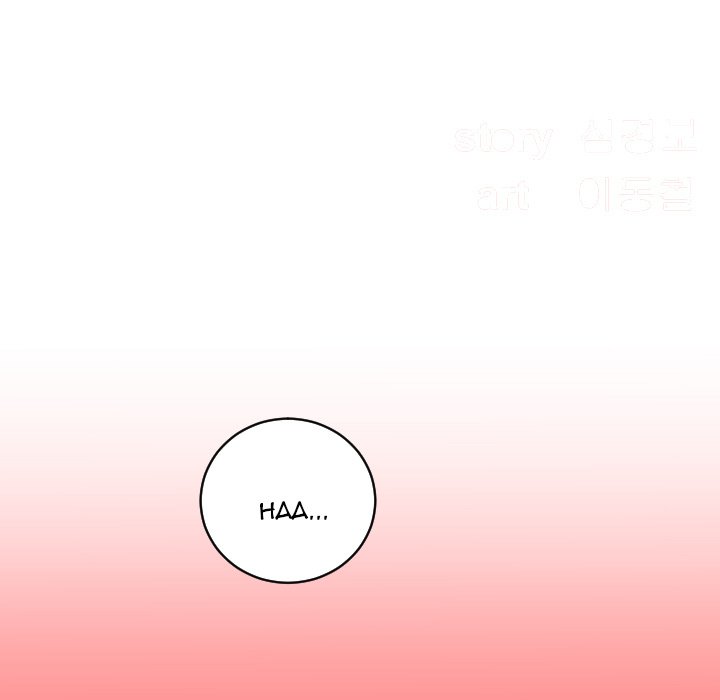 Analogue - Chapter 8 [photo 7] - MangaPorn