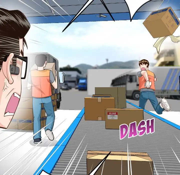 Analogue - Chapter 9 [photo 159] - MangaPorn