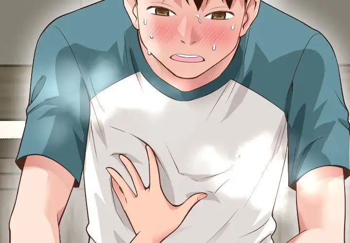 Analogue - Chapter 9 [photo 4] - MangaPorn