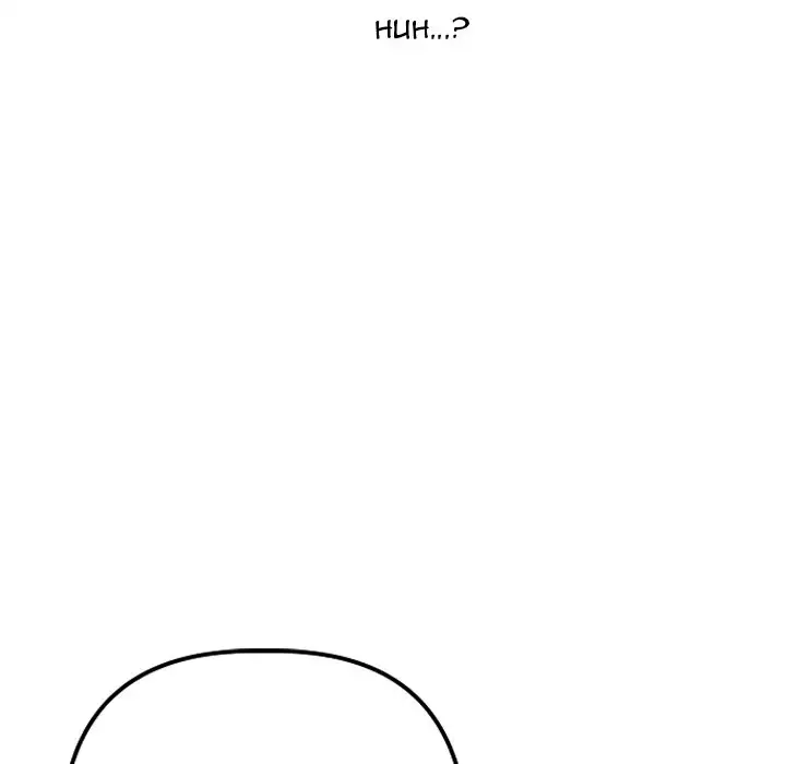 Analogue - Chapter 12 [photo 134] - MangaPorn