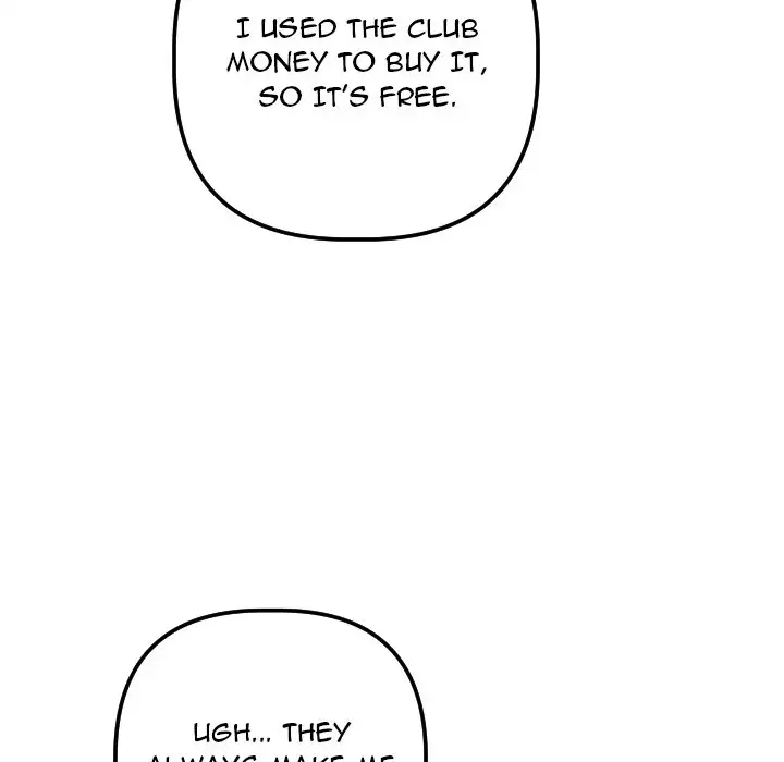 Analogue - Chapter 12 [photo 139] - MangaPorn