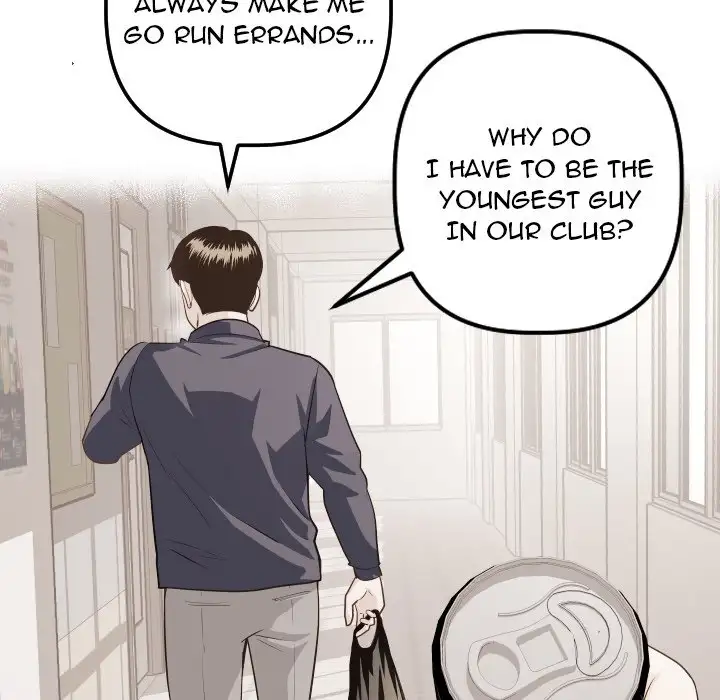 Analogue - Chapter 12 [photo 140] - MangaPorn