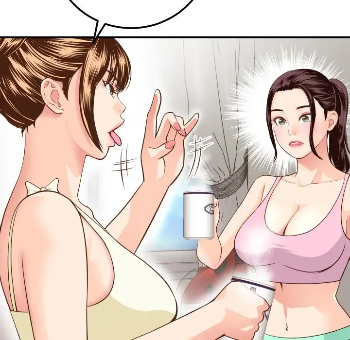 Analogue - Chapter 12 [photo 38] - MangaPorn