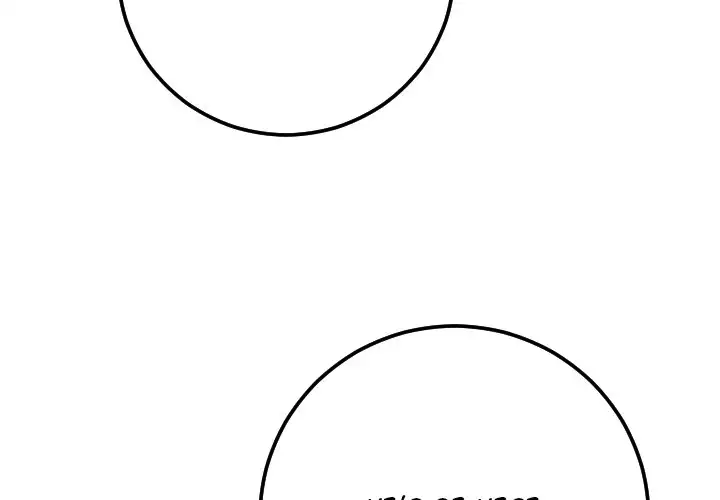 Analogue - Chapter 12 [photo 4] - MangaPorn