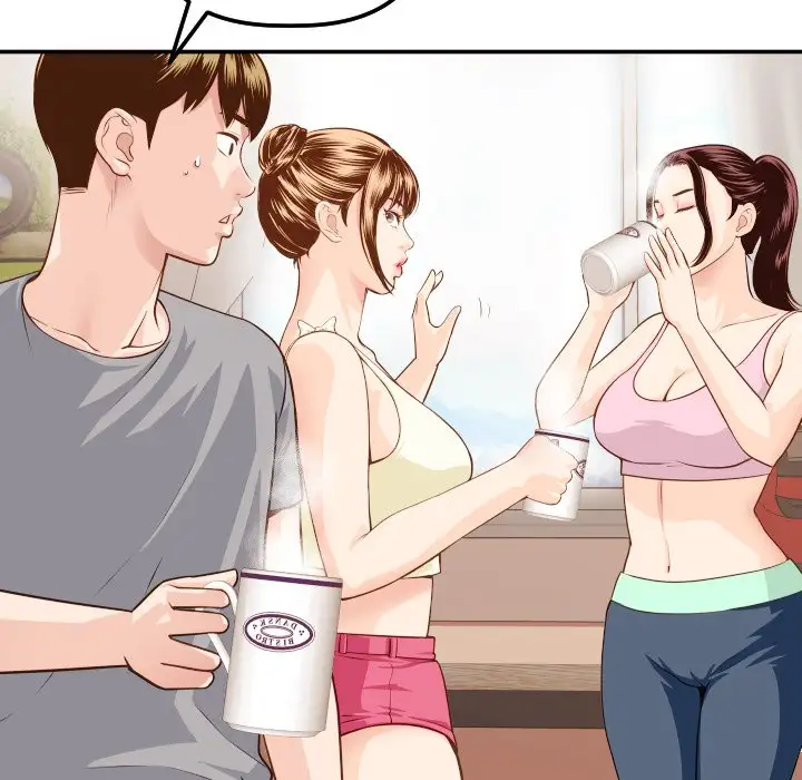 Analogue - Chapter 12 [photo 45] - MangaPorn