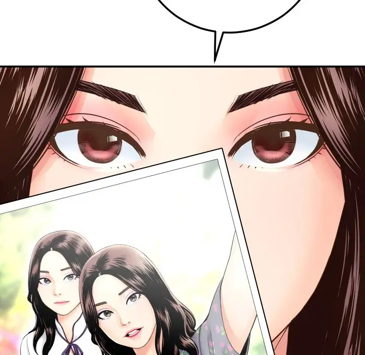 Analogue - Chapter 13 [photo 104] - MangaPorn