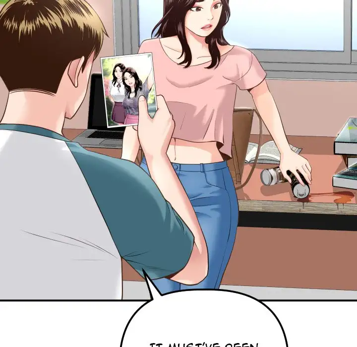 Analogue - Chapter 13 [photo 107] - MangaPorn