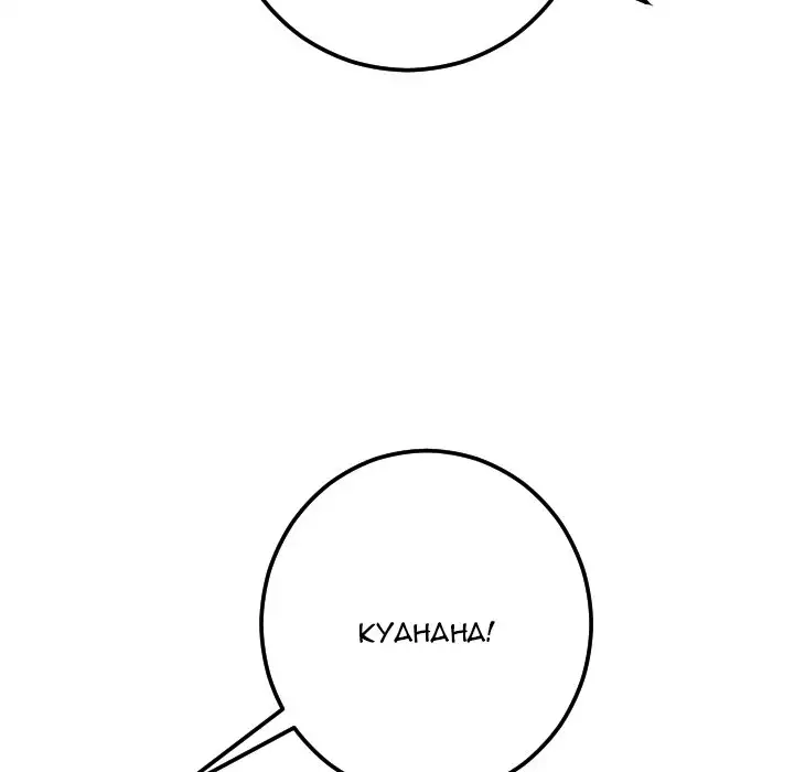 Analogue - Chapter 13 [photo 18] - MangaPorn