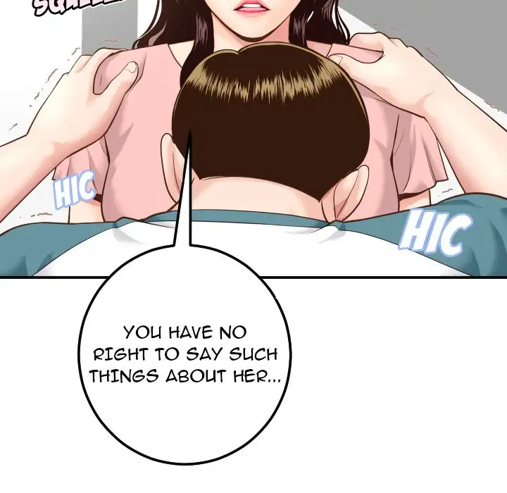 Analogue - Chapter 13 [photo 88] - MangaPorn