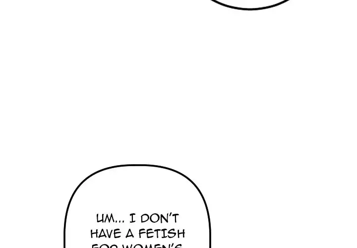 Analogue - Chapter 17 [photo 4] - MangaPorn