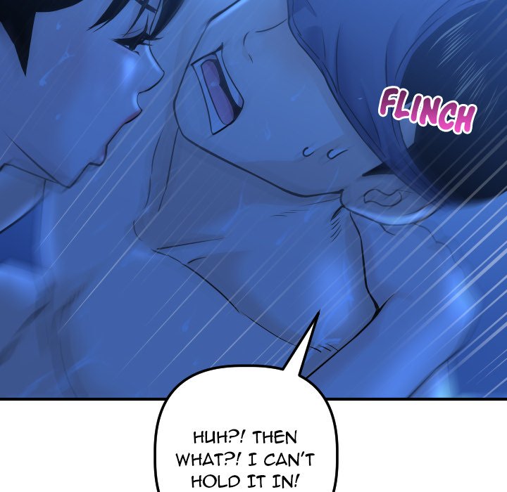 Analogue - Chapter 18 [photo 140] - MangaPorn