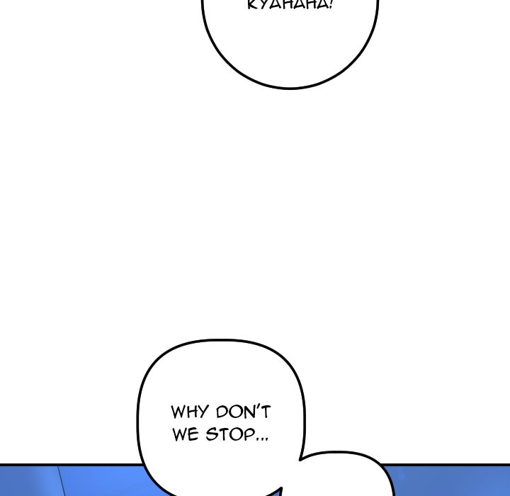 Analogue - Chapter 18 [photo 25] - MangaPorn