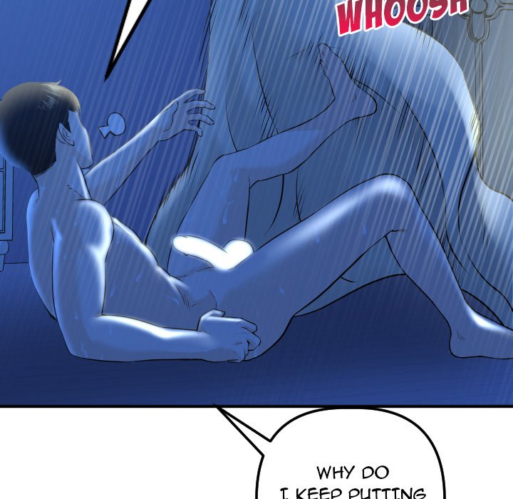 Analogue - Chapter 18 [photo 67] - MangaPorn