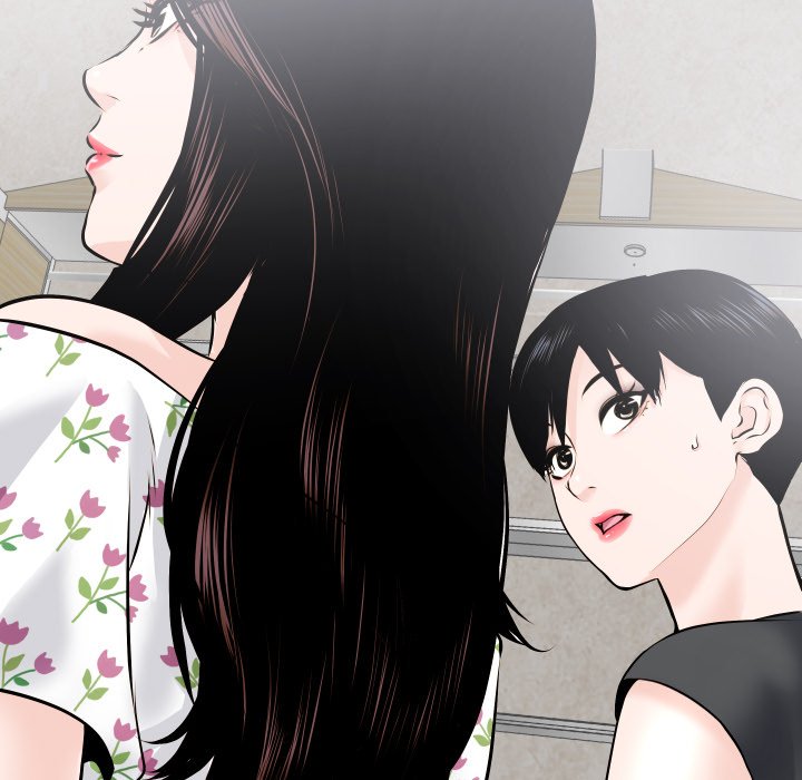 Analogue - Chapter 19 [photo 101] - MangaPorn