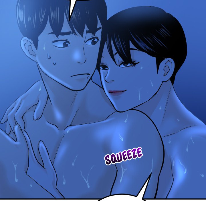 Analogue - Chapter 19 [photo 122] - MangaPorn