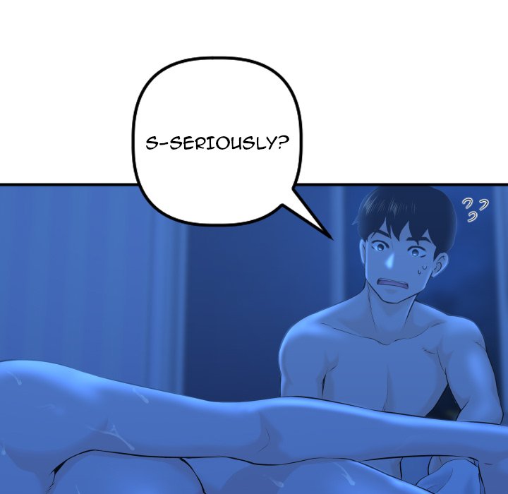 Analogue - Chapter 19 [photo 35] - MangaPorn