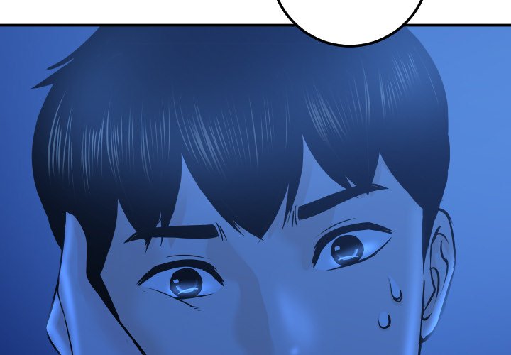 Analogue - Chapter 20 [photo 2] - MangaPorn