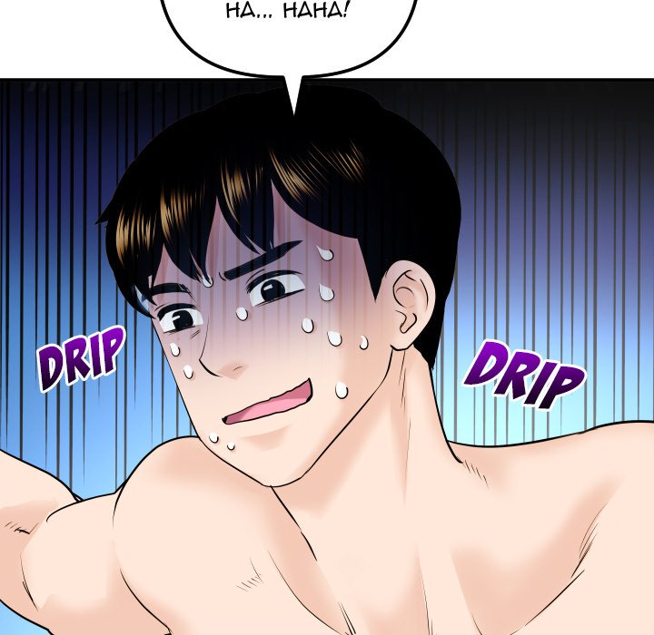 Analogue - Chapter 20 [photo 71] - MangaPorn