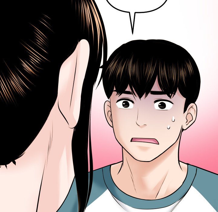 Analogue - Chapter 20 [photo 96] - MangaPorn