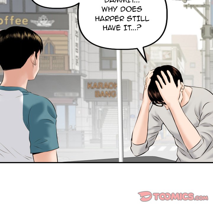 Analogue - Chapter 21 [photo 105] - MangaPorn