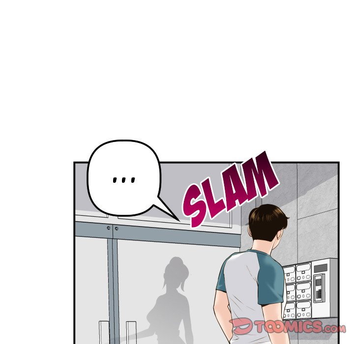 Analogue - Chapter 21 [photo 15] - MangaPorn