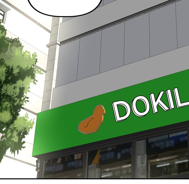 Analogue - Chapter 21 [photo 31] - MangaPorn