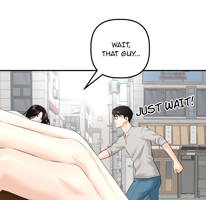 Analogue - Chapter 21 [photo 36] - MangaPorn