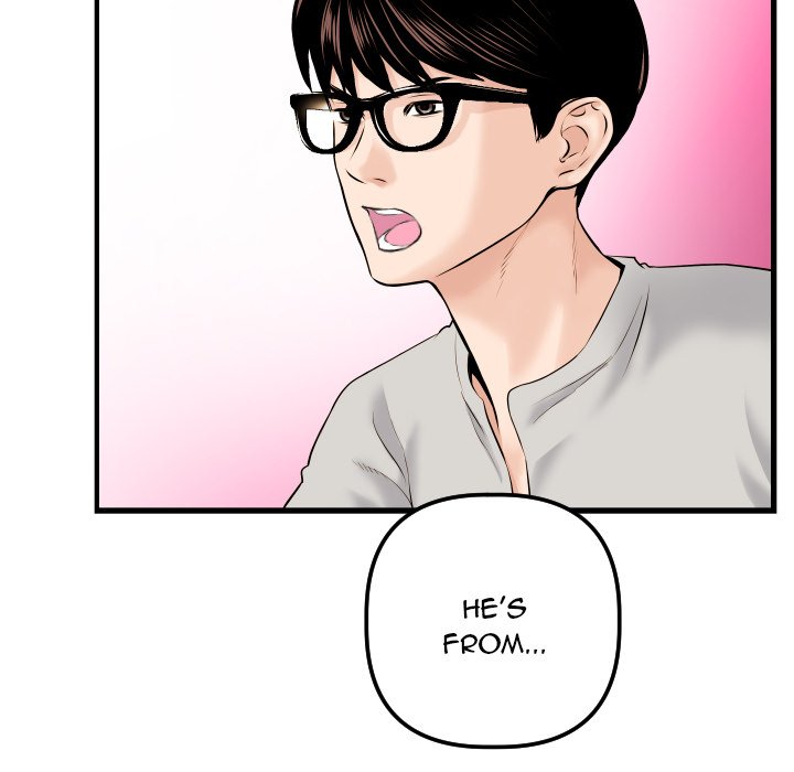 Analogue - Chapter 21 [photo 42] - MangaPorn