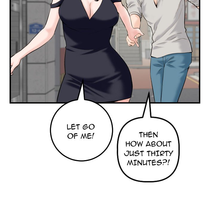 Analogue - Chapter 21 [photo 46] - MangaPorn