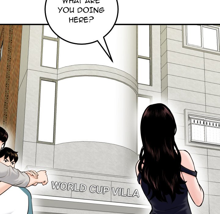 Analogue - Chapter 21 [photo 52] - MangaPorn