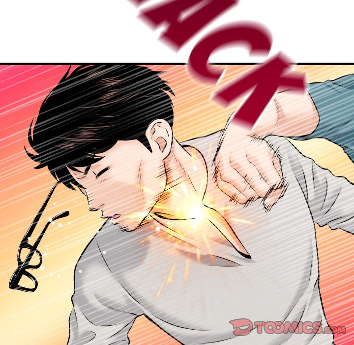 Analogue - Chapter 21 [photo 57] - MangaPorn