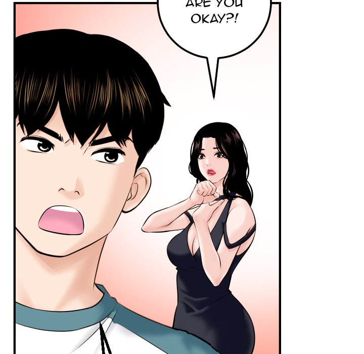 Analogue - Chapter 21 [photo 61] - MangaPorn