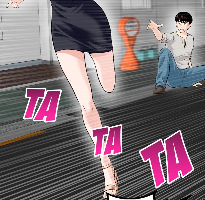 Analogue - Chapter 21 [photo 64] - MangaPorn