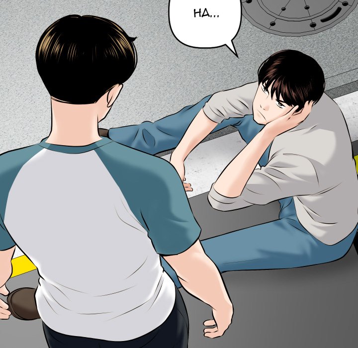 Analogue - Chapter 21 [photo 68] - MangaPorn