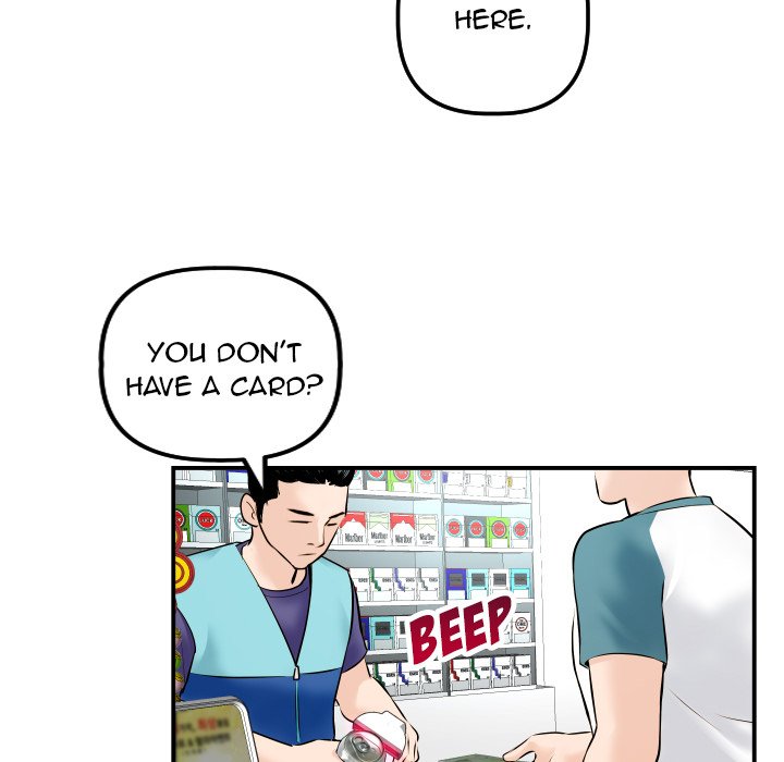 Analogue - Chapter 21 [photo 72] - MangaPorn