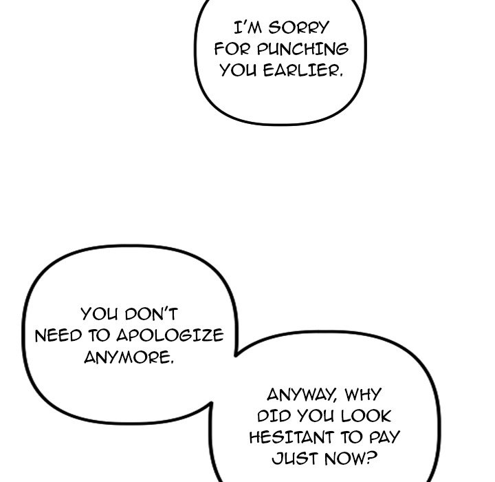 Analogue - Chapter 21 [photo 78] - MangaPorn