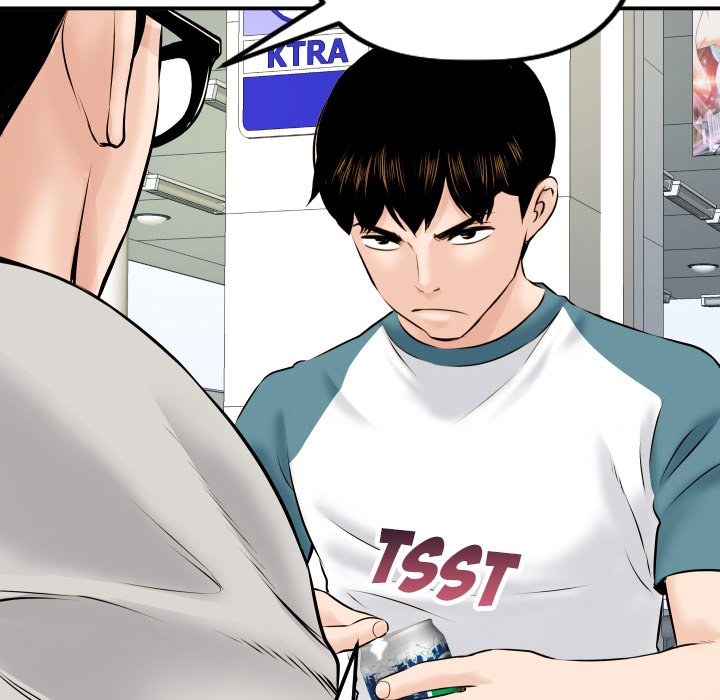 Analogue - Chapter 21 [photo 79] - MangaPorn