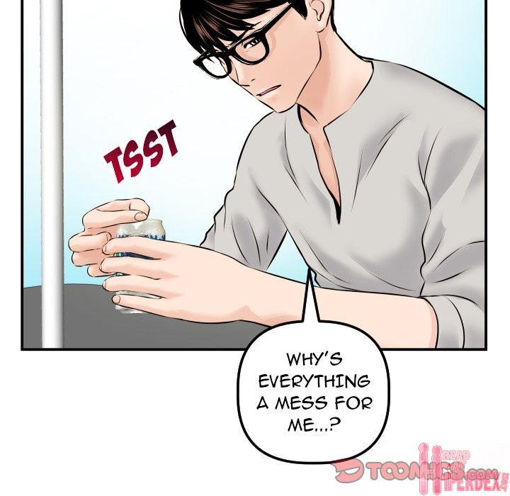 Analogue - Chapter 21 [photo 81] - MangaPorn