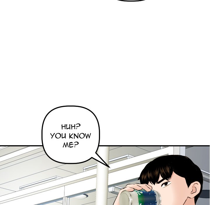 Analogue - Chapter 21 [photo 84] - MangaPorn