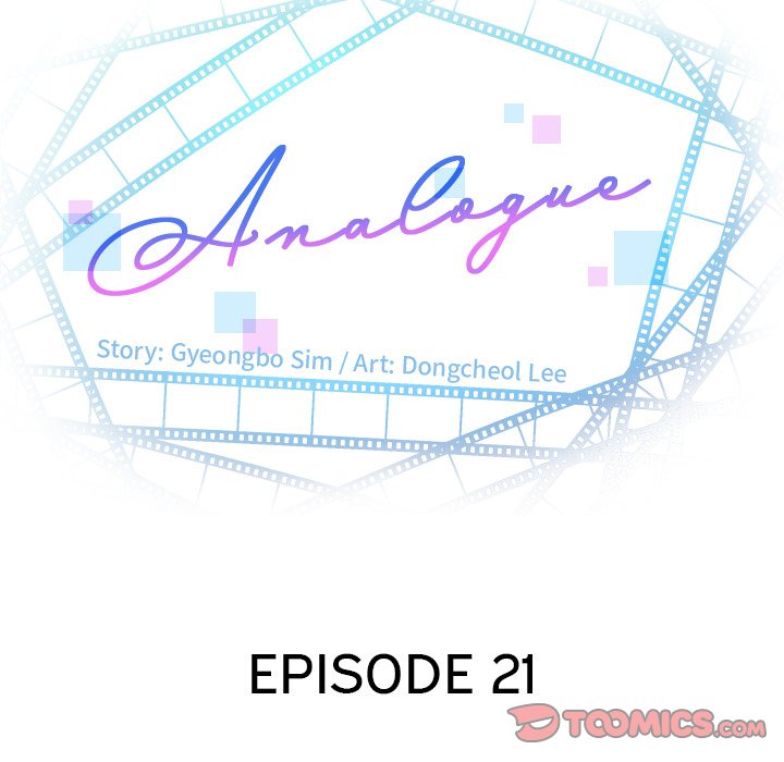Analogue - Chapter 21 [photo 9] - MangaPorn