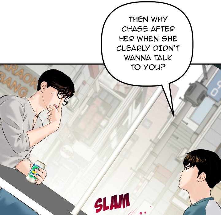 Analogue - Chapter 21 [photo 90] - MangaPorn