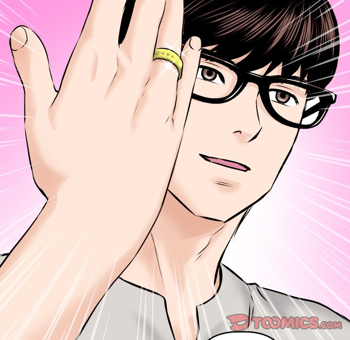 Analogue - Chapter 21 [photo 93] - MangaPorn