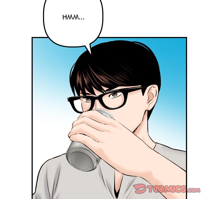 Analogue - Chapter 21 [photo 99] - MangaPorn